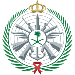 Saudi_Ministry_of_Defense_Logo.svg